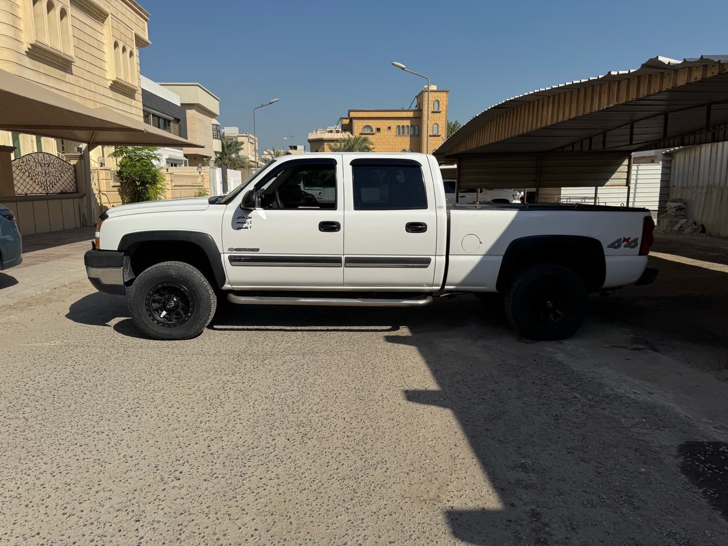 وانيت HD