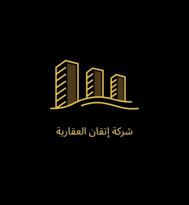 🔔مطلوب من السادة الملاك شقق وأدوار ومنازل للإيجار في جميع مناطق الكويت🔔🔴 تنويه: لا نأخذ أية مبالغ أو عمولات من المالك 🔴📢📣 نرجوا من السادة الملاك ممن لديه أي عقار للإيجار أن يرسل تفاصيل العقار على الواتس أب الخاص بالشركة على الرقم: 📞☎️ 99788010 ☎️📞ومطلوب عمارة في منطقة حولي حديثة البنيان 🏢🏘️ شركة إتقان العقارية 🏘️🏢حسابنا في الإنستغرام: etqan_real_estate_companyللتواصل والاستفسار📞📱☎️: ☎️📱99788010📱☎️