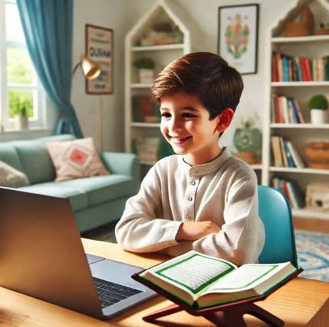 محفظ قرآن كريم