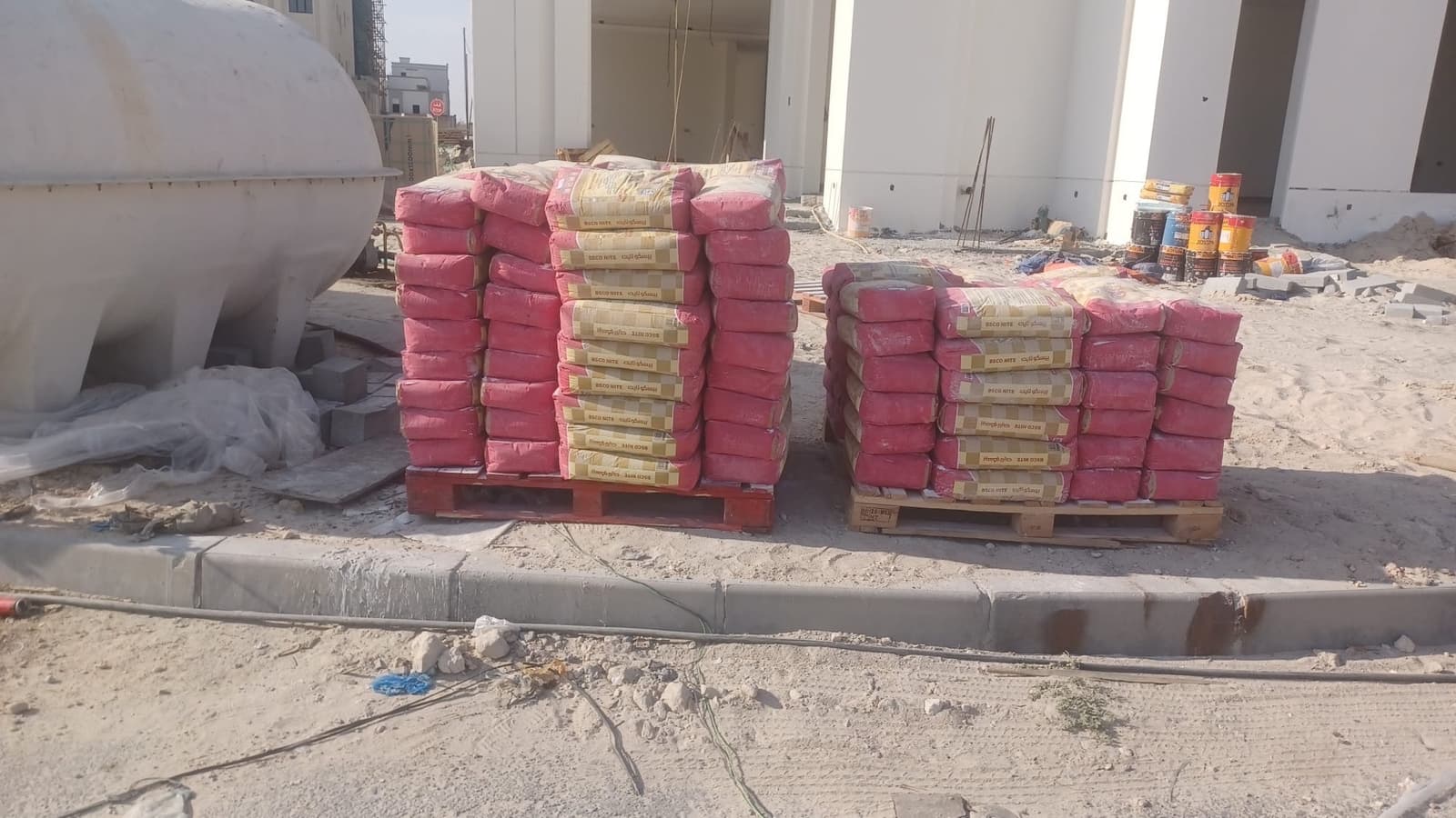 شركة أساس مواد البناء